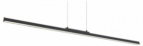 Подвесной светильник Mantra Lineal 8960 в Добрянке - dobryanka.ok-mebel.com | фото