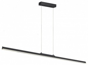 Подвесной светильник Mantra Lineal 8960 в Добрянке - dobryanka.ok-mebel.com | фото 2