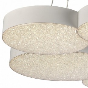 Подвесной светильник Mantra Lunas 5761 в Добрянке - dobryanka.ok-mebel.com | фото 5