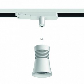 Подвесной светильник Mantra Pagoda 7781 в Добрянке - dobryanka.ok-mebel.com | фото 2