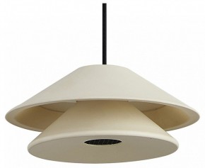Подвесной светильник Mantra Piccola 9030 в Добрянке - dobryanka.ok-mebel.com | фото
