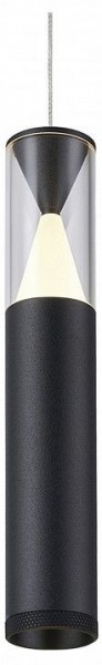 Подвесной светильник Mantra Spark 8966 в Добрянке - dobryanka.ok-mebel.com | фото 3