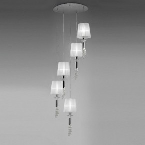 Подвесной светильник Mantra Tiffany 3857 в Добрянке - dobryanka.ok-mebel.com | фото 2
