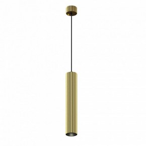 Подвесной светильник Maytoni Calipso P106PL-01-GU10-BS в Добрянке - dobryanka.ok-mebel.com | фото 2