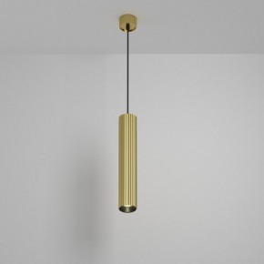 Подвесной светильник Maytoni Calipso P106PL-01-GU10-BS в Добрянке - dobryanka.ok-mebel.com | фото 3