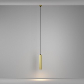 Подвесной светильник Maytoni Calipso P106PL-01-GU10-BS в Добрянке - dobryanka.ok-mebel.com | фото 4