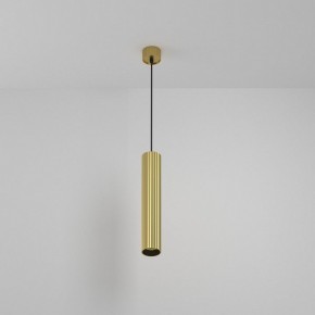 Подвесной светильник Maytoni Calipso P106PL-01-GU10-BS в Добрянке - dobryanka.ok-mebel.com | фото 6