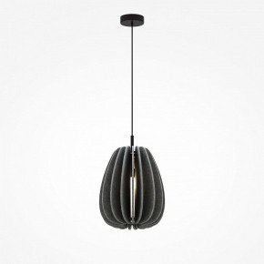 Подвесной светильник Maytoni Cambio MOD398PL-01GR в Добрянке - dobryanka.ok-mebel.com | фото 3