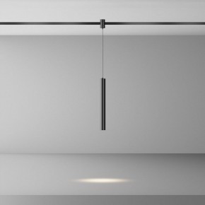 Подвесной светильник Maytoni Focus Led TR155-1-5W4K-B в Добрянке - dobryanka.ok-mebel.com | фото 3