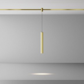 Подвесной светильник Maytoni Focus Led TR155-1-5W4K-BS в Добрянке - dobryanka.ok-mebel.com | фото 9