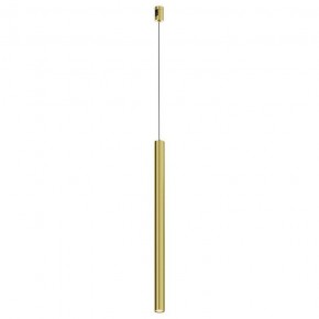 Подвесной светильник Maytoni Focus Led TR156-1-5W3K-BS в Добрянке - dobryanka.ok-mebel.com | фото