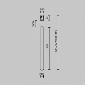 Подвесной светильник Maytoni Focus Led TR156-1-5W3K-BS в Добрянке - dobryanka.ok-mebel.com | фото 4