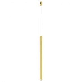 Подвесной светильник Maytoni Focus Led TR156-1-5W4K-BS в Добрянке - dobryanka.ok-mebel.com | фото