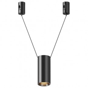 Подвесной светильник Maytoni Focus Led TR157-1-12W3K-B в Добрянке - dobryanka.ok-mebel.com | фото