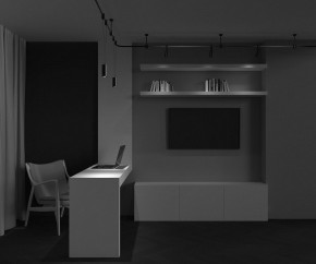 Подвесной светильник Maytoni Focus Led TR157-1-12W3K-B в Добрянке - dobryanka.ok-mebel.com | фото 4