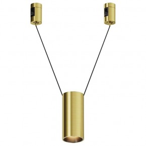 Подвесной светильник Maytoni Focus Led TR157-1-12W3K-BS в Добрянке - dobryanka.ok-mebel.com | фото