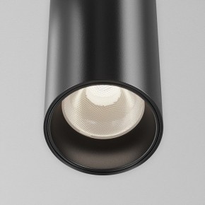 Подвесной светильник Maytoni Focus Led TR157-1-12W4K-B в Добрянке - dobryanka.ok-mebel.com | фото 6