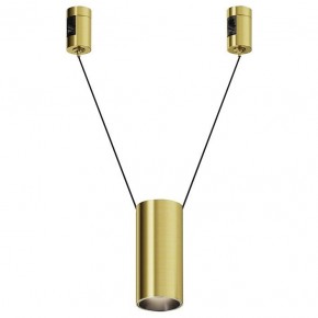 Подвесной светильник Maytoni Focus Led TR157-1-12W4K-BS в Добрянке - dobryanka.ok-mebel.com | фото