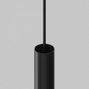 Подвесной светильник Maytoni Focus LED TR226-4-5WTW-M-DD2-B в Добрянке - dobryanka.ok-mebel.com | фото 7