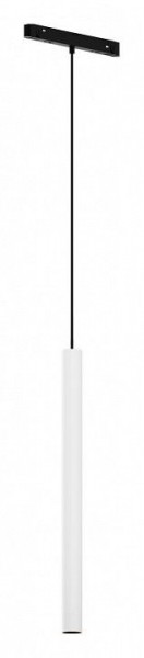 Подвесной светильник Maytoni Focus LED TR226-4-5WTW-M-DD2-W в Добрянке - dobryanka.ok-mebel.com | фото