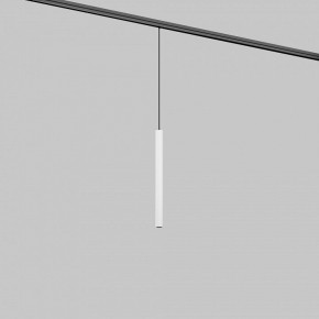 Подвесной светильник Maytoni Focus LED TR226-4-5WTW-M-DD2-W в Добрянке - dobryanka.ok-mebel.com | фото 2