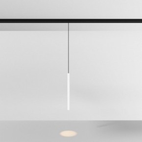 Подвесной светильник Maytoni Focus LED TR226-4-5WTW-M-DD2-W в Добрянке - dobryanka.ok-mebel.com | фото 3