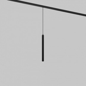Подвесной светильник Maytoni Focus LED TR226-4-5WTW-M-DSZ-B в Добрянке - dobryanka.ok-mebel.com | фото 2