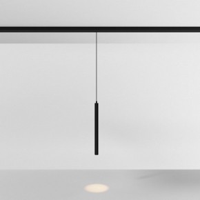 Подвесной светильник Maytoni Focus LED TR226-4-5WTW-M-DSZ-B в Добрянке - dobryanka.ok-mebel.com | фото 3
