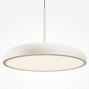 Подвесной светильник Maytoni Gerhard MOD189PL-L39W3K в Добрянке - dobryanka.ok-mebel.com | фото