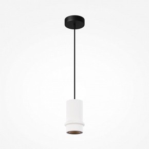 Подвесной светильник Maytoni Pilastro MOD430PL-L5W3K в Добрянке - dobryanka.ok-mebel.com | фото 4