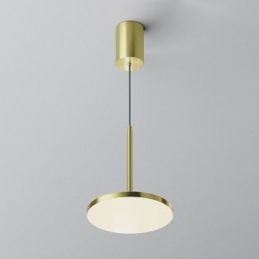 Подвесной светильник Maytoni Plato P076PL-L12W4K-BS в Добрянке - dobryanka.ok-mebel.com | фото 3