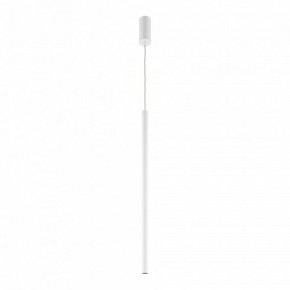 Подвесной светильник Maytoni Pro Extra MOD160PL-L6WK в Добрянке - dobryanka.ok-mebel.com | фото 3