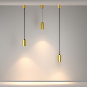 Подвесной светильник Maytoni Vol P100PL-20W3K-BS в Добрянке - dobryanka.ok-mebel.com | фото 3