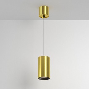 Подвесной светильник Maytoni Vol P100PL-20W3K-BS в Добрянке - dobryanka.ok-mebel.com | фото 4