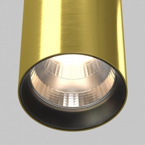 Подвесной светильник Maytoni Vol P100PL-20W3K-BS в Добрянке - dobryanka.ok-mebel.com | фото 8