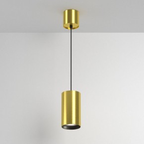 Подвесной светильник Maytoni Vol P100PL-20W4K-BS в Добрянке - dobryanka.ok-mebel.com | фото 3
