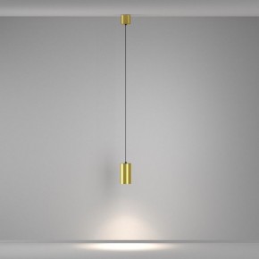 Подвесной светильник Maytoni Vol P100PL-20W4K-BS в Добрянке - dobryanka.ok-mebel.com | фото 4