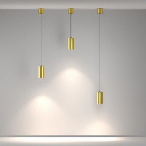 Подвесной светильник Maytoni Vol P100PL-20W4K-BS в Добрянке - dobryanka.ok-mebel.com | фото 5