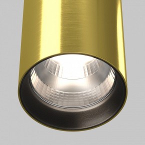Подвесной светильник Maytoni Vol P100PL-20W4K-BS в Добрянке - dobryanka.ok-mebel.com | фото 8