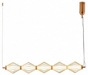 Подвесной светильник Moderli Eloise V11357-PL в Добрянке - dobryanka.ok-mebel.com | фото