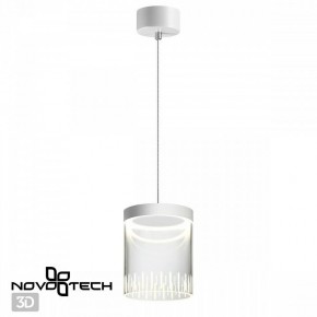 Подвесной светильник Novotech Aura 359007 в Добрянке - dobryanka.ok-mebel.com | фото 3