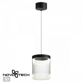 Подвесной светильник Novotech Aura 359008 в Добрянке - dobryanka.ok-mebel.com | фото 3
