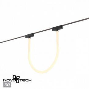 Подвесной светильник Novotech EASY 359476 в Добрянке - dobryanka.ok-mebel.com | фото 6