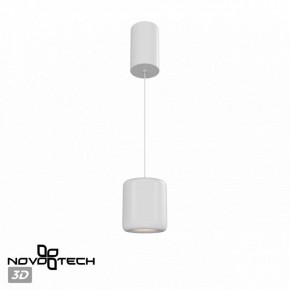 Подвесной светильник Novotech Lisse 359437 в Добрянке - dobryanka.ok-mebel.com | фото 3