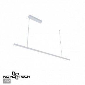 Подвесной светильник Novotech Sotto 359441 в Добрянке - dobryanka.ok-mebel.com | фото 6