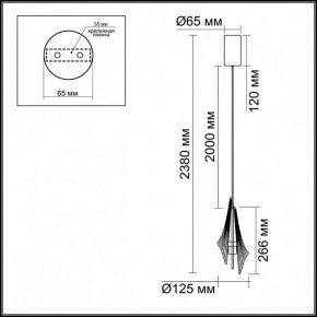 Подвесной светильник Odeon Light Afalina 5442/6L в Добрянке - dobryanka.ok-mebel.com | фото 6