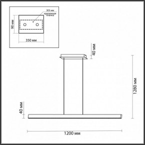 Подвесной светильник Odeon Light Beveren 7007/38L в Добрянке - dobryanka.ok-mebel.com | фото 3