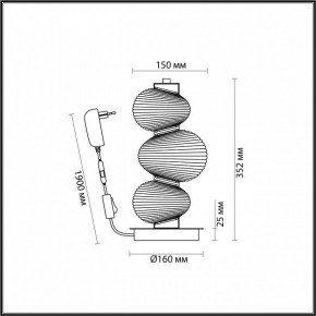 Подвесной светильник Odeon Light Bruco 5096/12TL в Добрянке - dobryanka.ok-mebel.com | фото 4