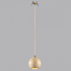 Подвесной светильник Odeon Light Caucho 7061/1 в Добрянке - dobryanka.ok-mebel.com | фото 3
