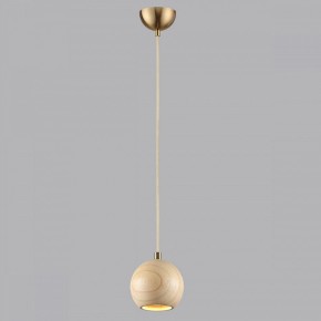 Подвесной светильник Odeon Light Caucho 7061/1 в Добрянке - dobryanka.ok-mebel.com | фото 7